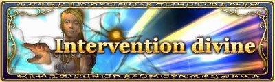 Intervention divine