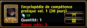 Encyclopedie competence pratique.gif