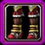 Item Bottes de cuir rares d'Akson2.jpg