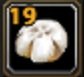 Item Graine de coton dur.jpg