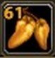 Item Graine de lune orange.jpg