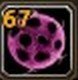 Item Graine lanterne.jpg