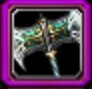 Item Hache tranchante en acier rare2.jpg