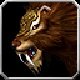 Item Monture Roi lion sauvage (permanent).jpg