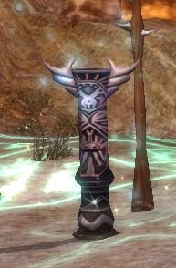 Item Totem sacrificiel de l'ouest.jpg