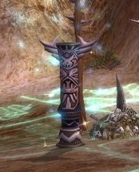 Item Totem sacrificiel du nord.jpg