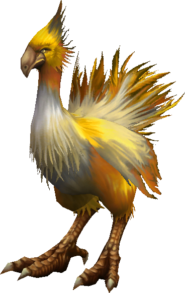Fichier:Mount autruche doree.png
